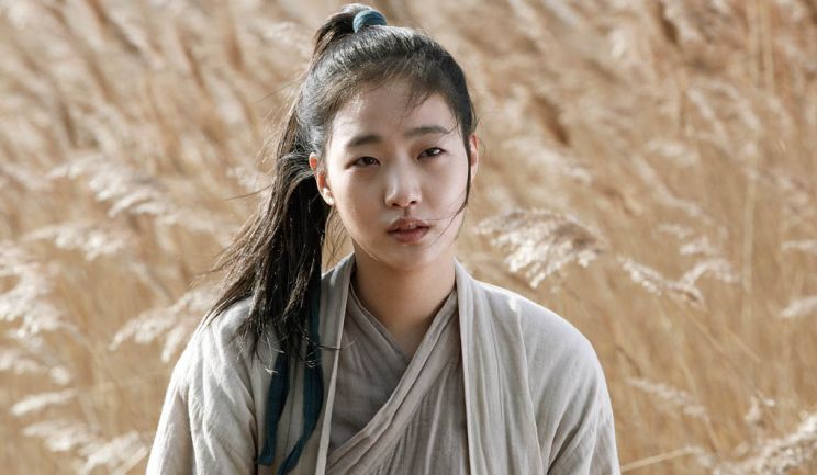 Go-eun Kim