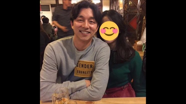Go-eun Kim
