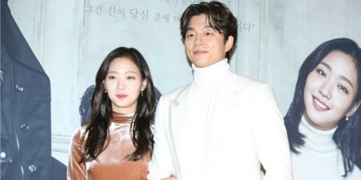 Go-eun Kim