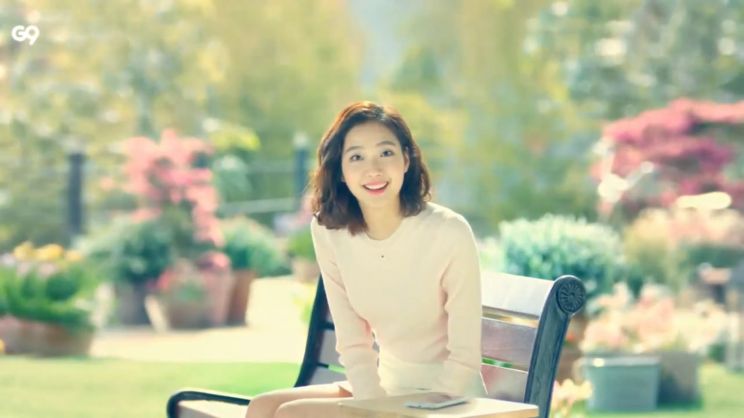 Go-eun Kim