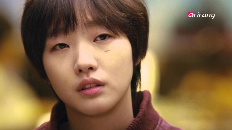 Go-eun Kim
