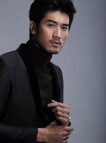 Godfrey Gao