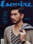 Godfrey Gao