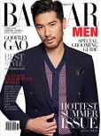 Godfrey Gao