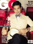 Godfrey Gao