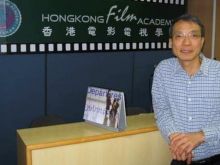 Godfrey Ho
