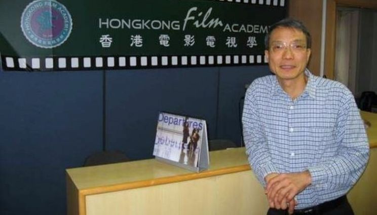 Godfrey Ho