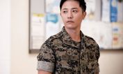 Goo-seo Jin