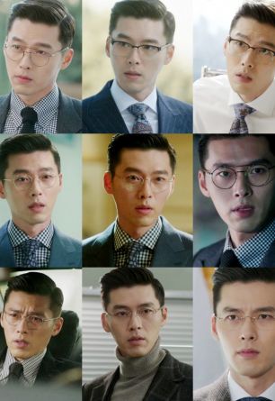 Goo-seo Jin
