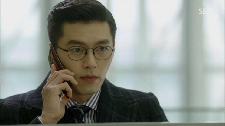 Goo-seo Jin