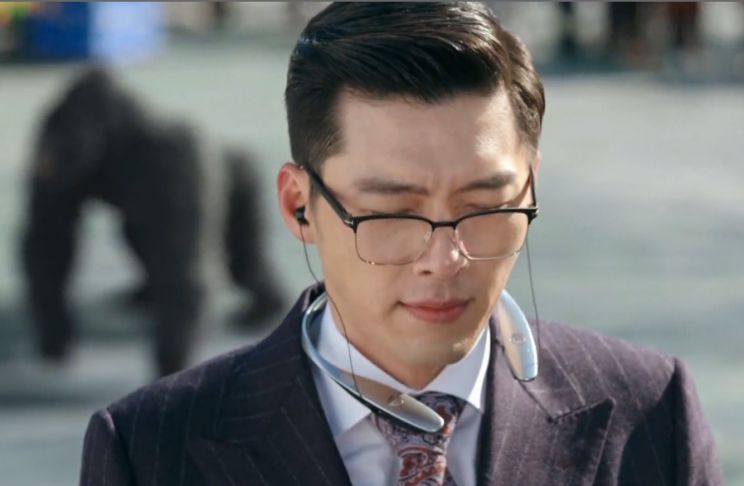 Goo-seo Jin