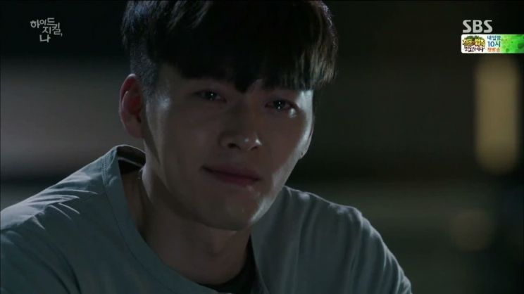 Goo-seo Jin