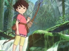 Gorô Miyazaki