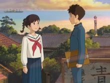 Gorô Miyazaki