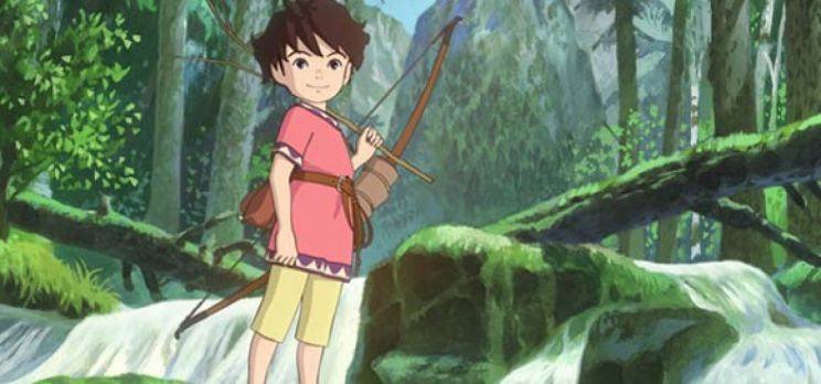 Gorô Miyazaki