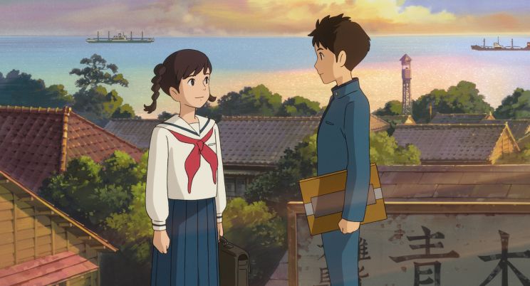 Gorô Miyazaki
