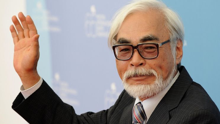 Gorô Miyazaki