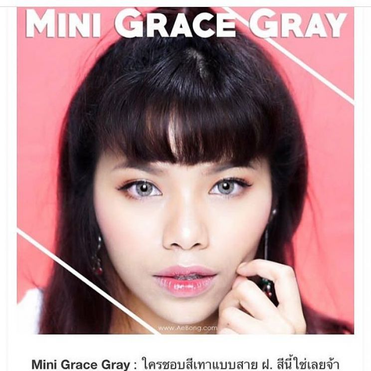 Grace Gray