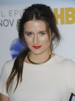 Grace Gummer