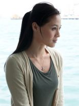 Grace Huang