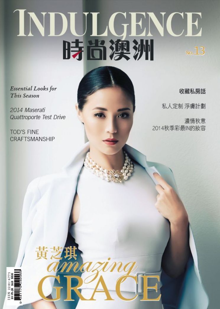Grace Huang
