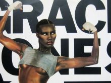 Grace Jones