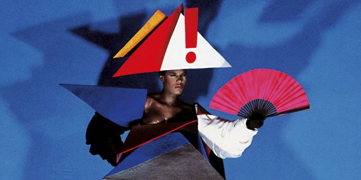 Grace Jones