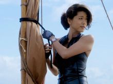 Grace Park