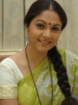 Gracy Singh photo