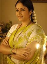 Gracy Singh photo