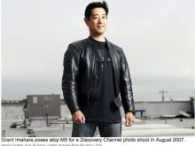 Grant Imahara