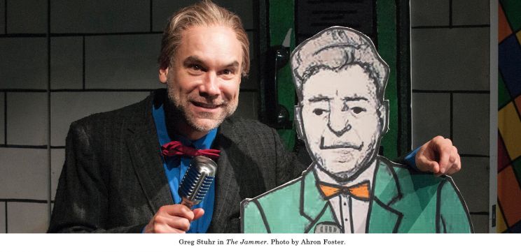 Greg Stuhr