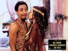 Gregory Hines