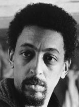 Gregory Hines