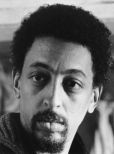 Gregory Hines