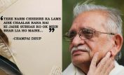 Gulzar