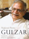 Gulzar