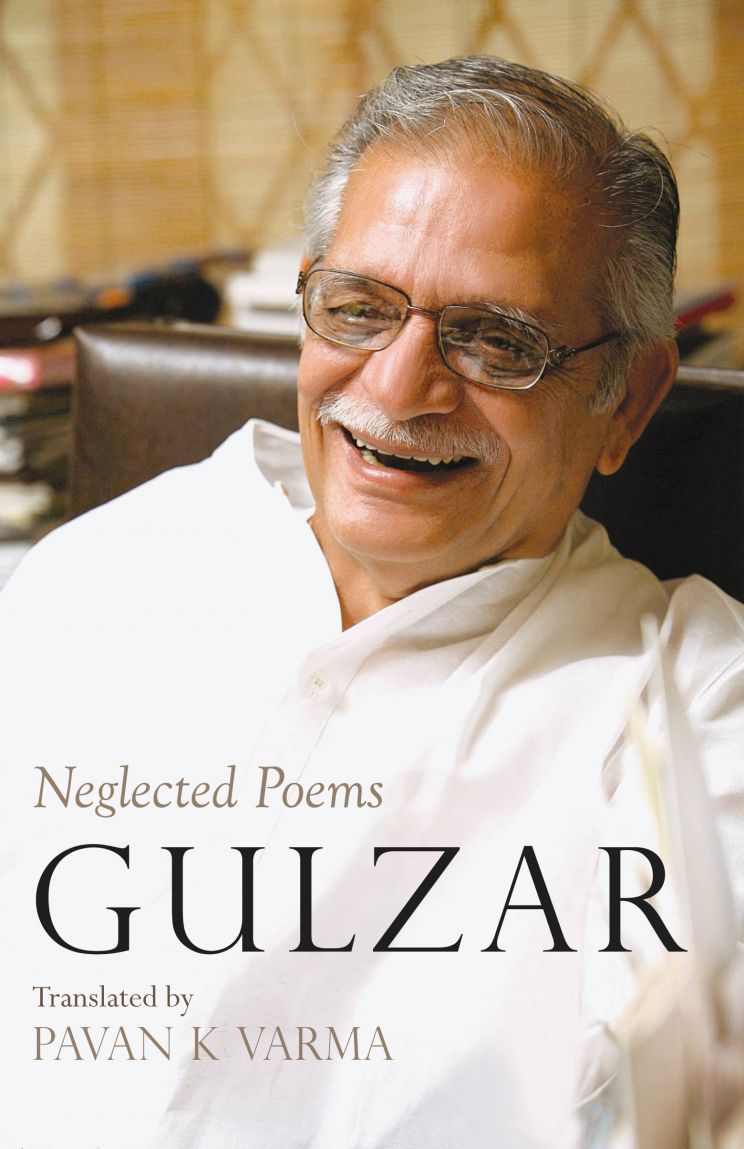 Gulzar