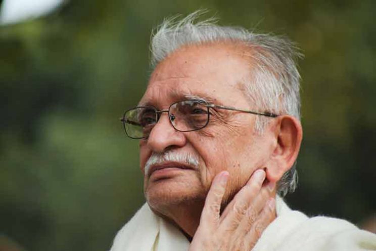 Gulzar