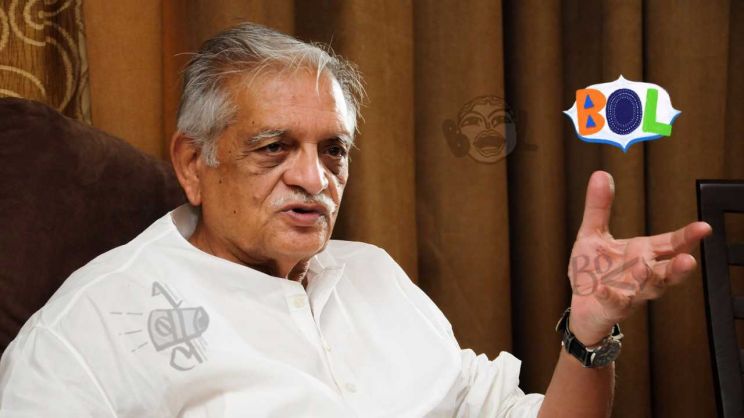 Gulzar