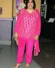 Gurinder Chadha