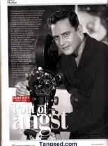 Guru Dutt