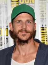 Gustaf Skarsgård