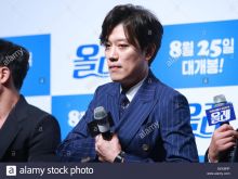 Ha-kyun Shin