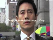 Ha-kyun Shin