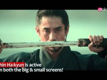 Ha-kyun Shin