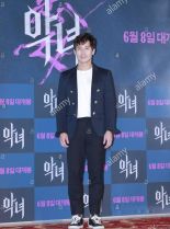 Ha-kyun Shin