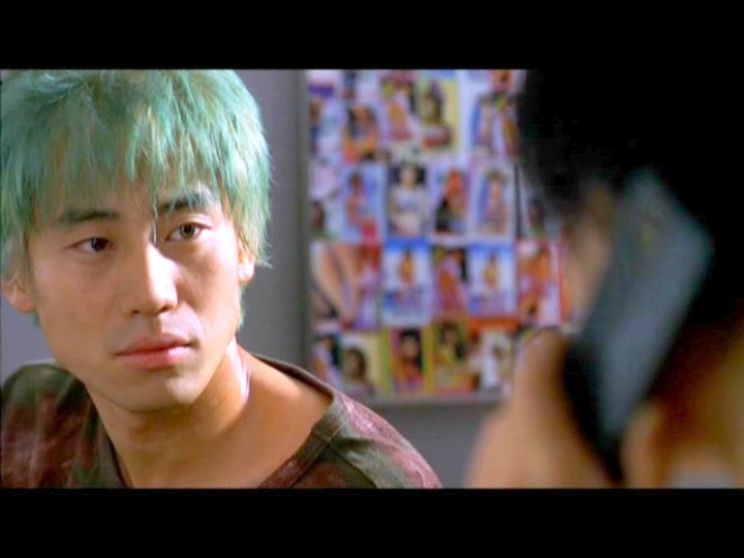 Ha-kyun Shin