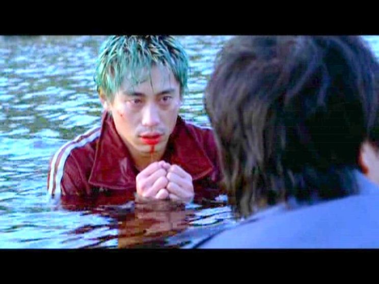 Ha-kyun Shin