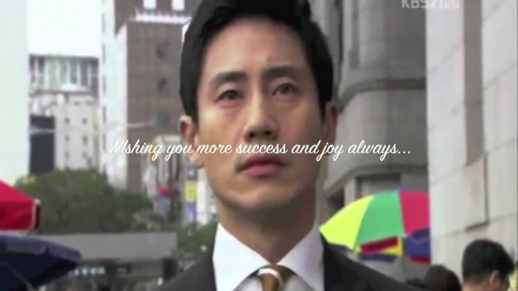 Ha-kyun Shin